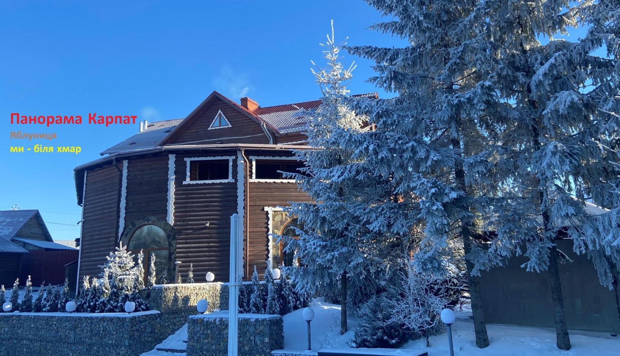 Panorama Karpat Otel Yablunytsia Dış mekan fotoğraf